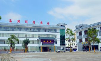 Luofushan Fuxing Hotel