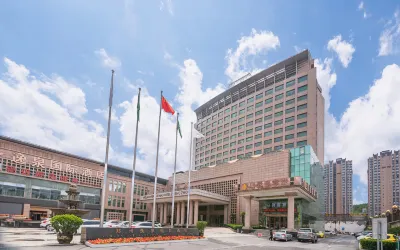 Yiquan International Hotel Zhengzhou Отели в г. Чжэнчжоу