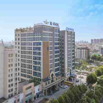 肥東瀚祥國際大酒店 Hotel Exterior