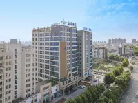 Hanxiang International Hotel Hotel di Feidong