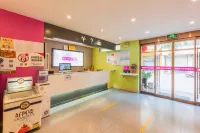 100 Inn Hotel (Quyang Huibo Plaza) Hotels in Quyang County