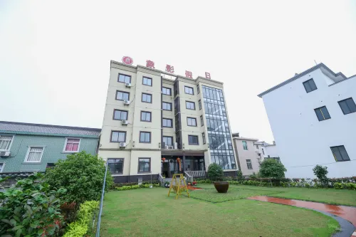 Xiangying Holiday B&B - Mountain view