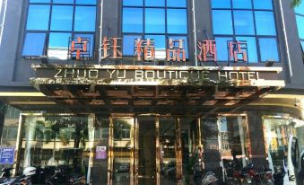 Zhuoyu Boutique Hotel