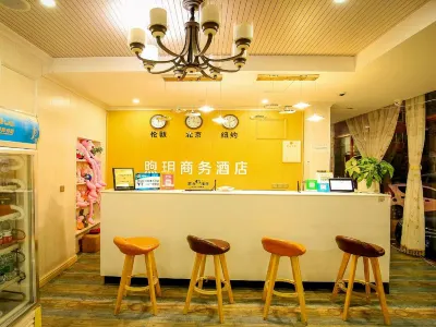 Xuyue Business Hotel (Xinzheng Sias College Branch) Hotel in zona Hezhuangzhen Passenger Transport Terminal