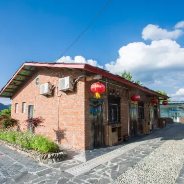 Pinglima Panshan Kangyang Homestay