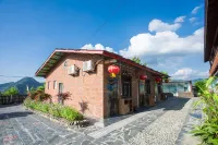 Pinglima Panshan Kangyang Homestay 핑리 호텔