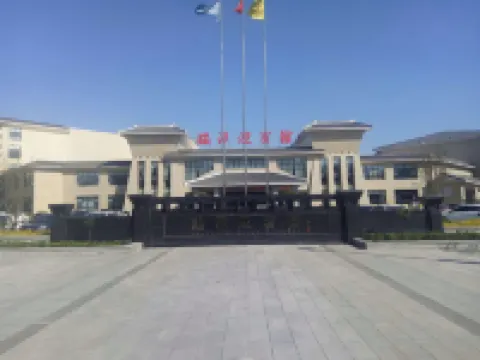 Yingbin Hotel Hotel a Linzhang