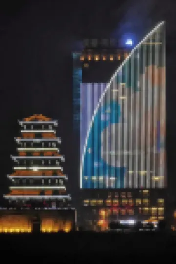 Jixiang City Hotel (Ankang Railway Station)