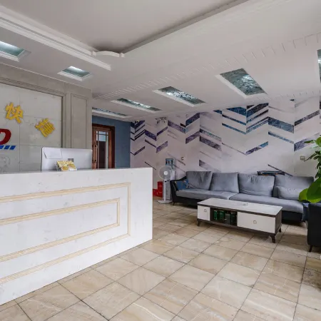 Kangda Express Hotel Neixiang