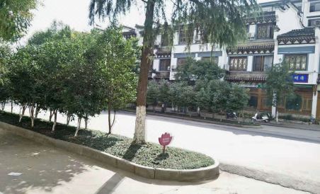 Suitetrails - Wuyuan Fanglin Residence