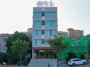 Zhuhai Lingfeng Apartment (Jinwan Airport Branch)