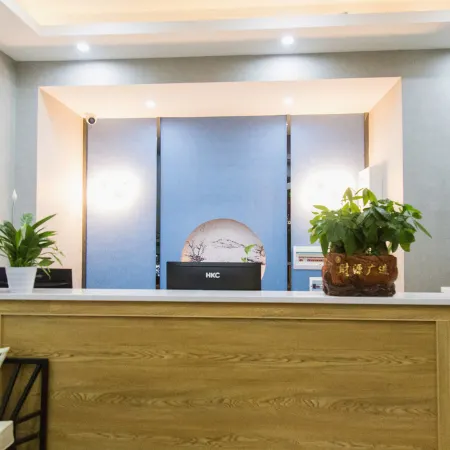 Pingchang Youth Memory Theme Hotel
