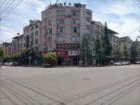 Ya'an Blue Day Hotel