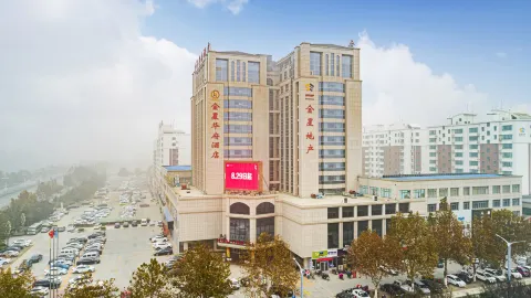 Jinxing Huafu Hotel in Ningjin
