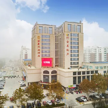 Jinxing Huafu Hotel