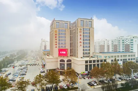 Jinxing Huafu Hotel Отели рядом с достопримечательностью «Zhongxinda Street Square»