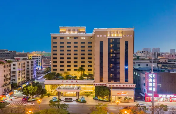 東莞天悦酒店（東莞石碣合信嘉榮購物廣場）