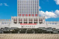 Huaqi Earl Hotel فنادق في قويوان