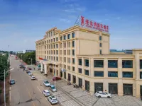 Vienna International Hotel (Nanchang Anyi Expo Center Passenger Transport Terminal) Hotels in Anyi