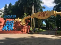 Harmony Resort Hotel - Water Park