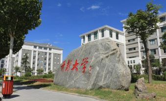 JI Hotel (Kaifeng Fuxing Avenue Wansui Mountain Song Dynasty Martial Arts City)