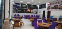 Yingbo Hotel Liyang