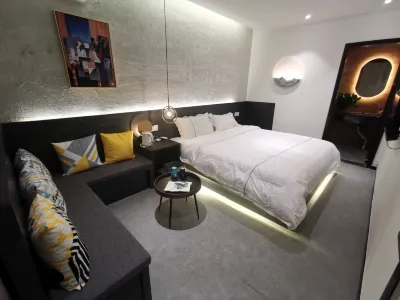 Fuyang Qingzhiwu Homestay (Teachers University Branch)