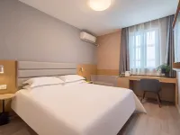 Jinjiang Inn (Xinyi Zhongwu Road) Hotels in Xinyi