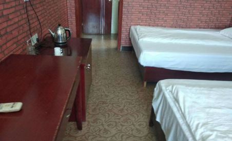 Ningdu Huangchao Business Hotel - Housity