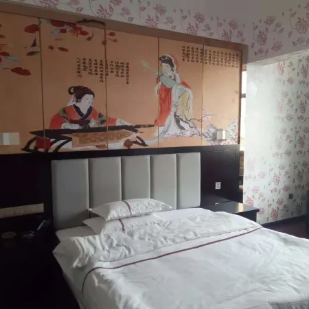 Xichun World Inn