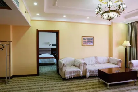 Xiushui Business Hotel