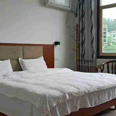 Wufu Hotel Hengyang Rooms