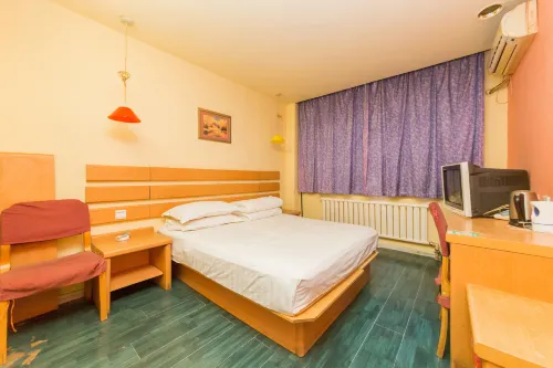 Changchun Shengyuan Guest House