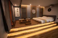 Yunjin Chinese Inn (Lu'an Wanxi College) - Inns
