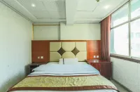 Weining Fuhong Business Hotel