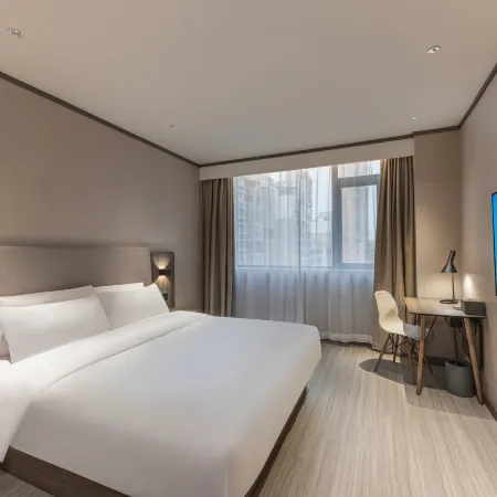 HanTing Hotel (Lixin Wanda Plaza)