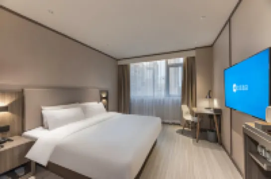 HanTing Hotel (Lixin Wanda Plaza) Hotels in Lixin