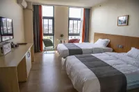 Shangjing Hotel Hotels in Fumin