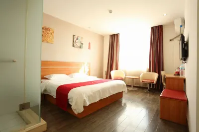 Shankee Hotel (Linqing Yandian) Hotels in Linxi