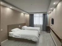 Homeinn Pebble Hotel (Longkang Farm) Hôtels à : Huaiyuan