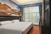 Vienna Classic Hotel (Huailai County Government Bus Terminal)