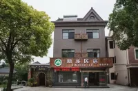 Xinxi Hostel Hotels near Xianchao Xianmai Melon Seeds