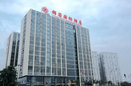 Jinke International Hotel (Chengdu Happy Valley) Отели рядом с достопримечательностью «Swan Lake»