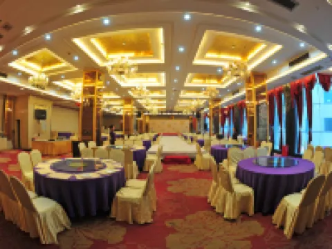 利川国際ホテル 利川のホテル