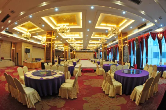 Lichuan International Hotel