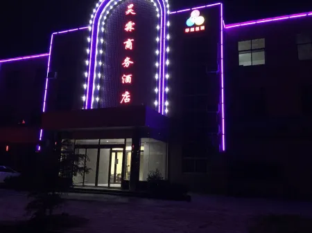 Liyang Li Business Hotel Отели в г. Жуян