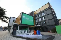 Fangyuan Collection Hotel (Nanyang 13 Middle School Qiyi Road) Hotel in zona CPC Nanyang Committee Party School