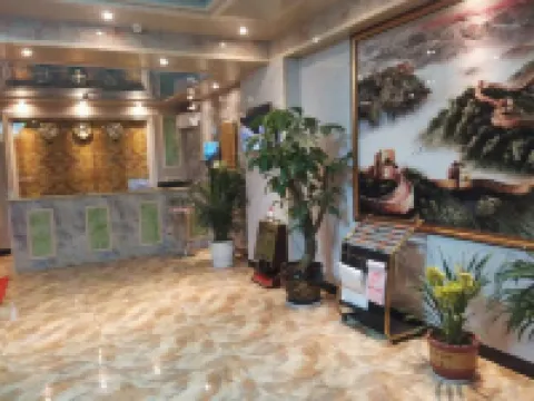 會澤王中王快捷飯店