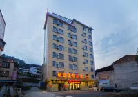 Baise Haosheng Ruili Hotel