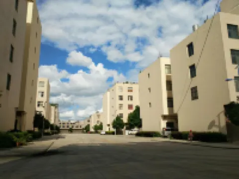 Meitu Express Homestay